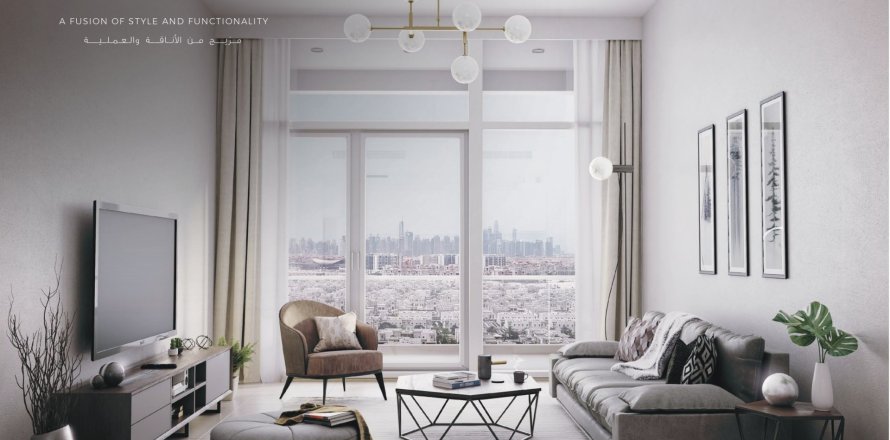 Пәтер Al Furjan, Дубай, БАӘ-да 1 жатын бөлме, 59.83 м² № 769592