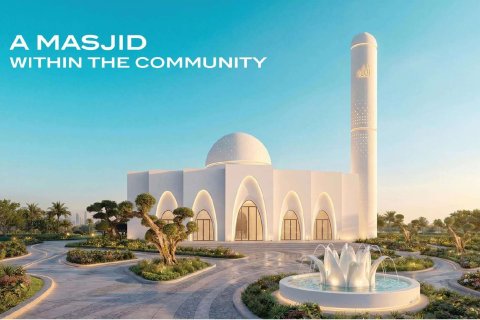 阿联酋 Dubai Academic City 待售 : 4 卧, 255.48 平方米 , 编号772177 - 照片 10