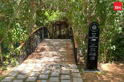 Купить квартиру в Arjan, Дубай, ОАЭ 34м2, № 769230 - фото 17