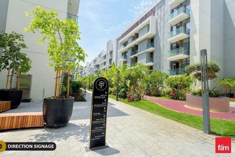 Купить квартиру в Arjan, Дубай, ОАЭ 34м2, № 769230 - фото 21