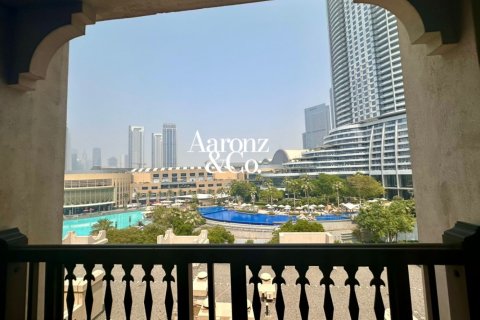 Lakás itt: Old Town, Dubai, EAE, 1 hálószoba, 98 m², azonosító: 754873 - fénykép 3