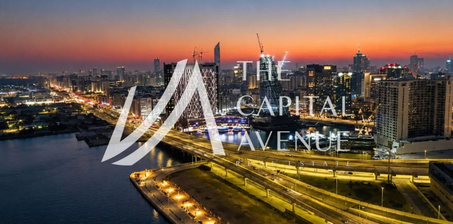 Appartement à Al Reem Island, Abu Dhabi, EAU: 2 chambres, 149.95 m2 № 776997