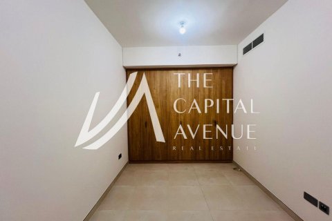 Διαμέρισμα σε Al Reem Island, Abu Dhabi, ΗΑΕ 2 υπνοδωμάτια, 71.26 τ.μ. Αρ. 776996 - φωτογραφία 6