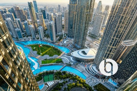 Apartament do wynajęcia w Downtown Dubai (Downtown Burj Dubai), Dubai, ZEA 1 sypialnia, 105 mkw., nr 769745 - zdjęcie 1