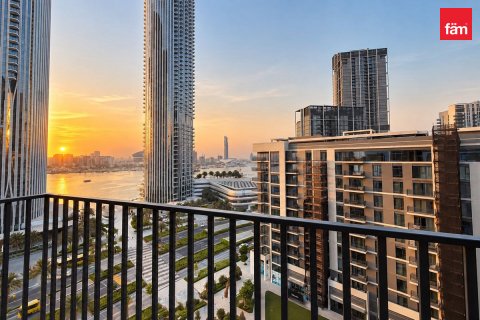 Lägenhet i Dubai, UAE 2 sovrum, 100.4 kvm Nr. 769272