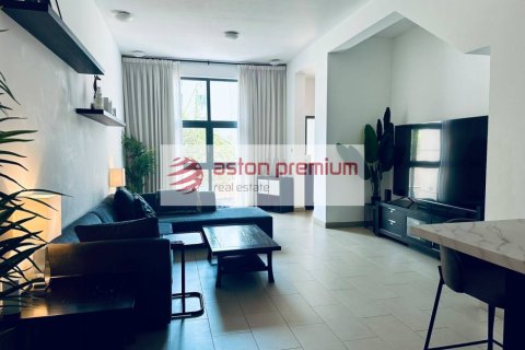 וילה ב Jumeirah Village Circle, Dubai, איחוד האמירויות 3 חדרי שינה, 161 מ