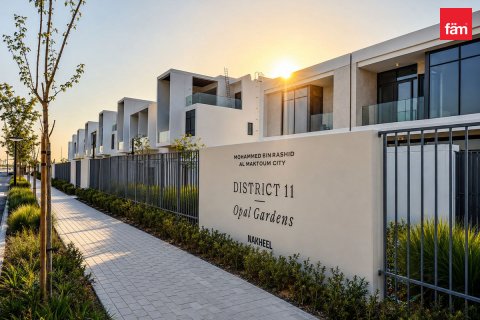 Dubai, BAE’de sıra ev 4 yatak odası, 259.6 m&sup2; No 757973