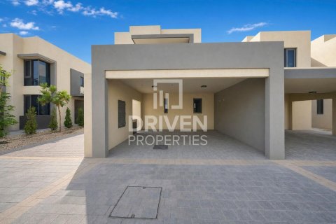 Řadový dům v Dubai Hills Estate, SAE 5 ložnice, 285.68 m² Č.: 781230 - fotografie 29