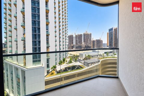 Lakás itt: Dubai, EAE, 2 hálószoba, 80.8 m², azonosító: 769416