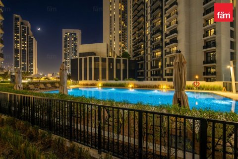 Byt v Dubai, SAE 1 ložnice, 67.8 m² Č.: 769658 - fotografie 16
