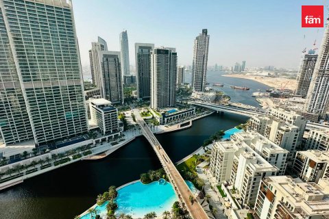 Appartement à louer à Dubai, EAU 2 chambres, 105.4 m2 № 777677 - photo 6