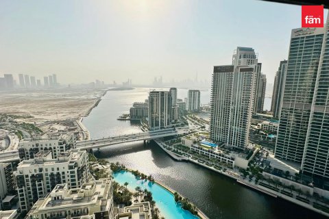 Appartement à louer à Dubai, EAU 2 chambres, 105.4 m2 № 777677 - photo 21