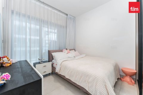 Lakás itt: Al Jaddaf, Dubai, EAE, 1 hálószoba, 64.7 m², azonosító: 769415 - fénykép 7