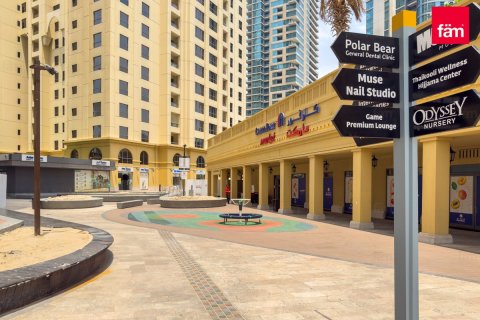 آپارتمان برای فروش در Dubai، امارات متحده عربی 2 خوابه ، 132.1 متر مربع ، شماره 779508 - تصویر 24