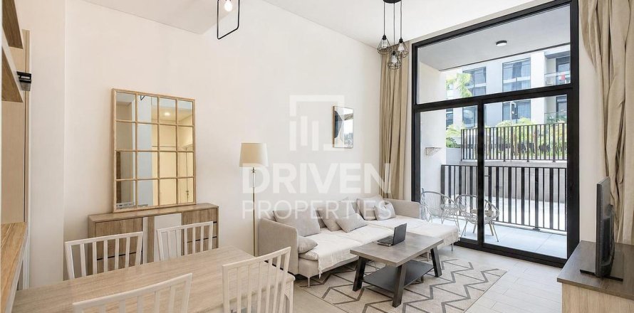 Wohnung in Mohammed Bin Rashid City, Dubai, VAE: 1 Schlafzimmer, 73.3 m2 Nr. 782340