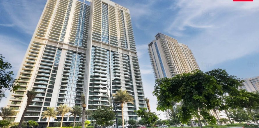 Apartment i Dubai, UAE 2 soveværelser, 101.8 kvm № 769816
