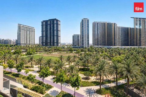 Διαμέρισμα σε Dubai Hills Estate, ΗΑΕ 3 υπνοδωμάτια, 139.2 τ.μ. Αρ. 774729 - φωτογραφία 17