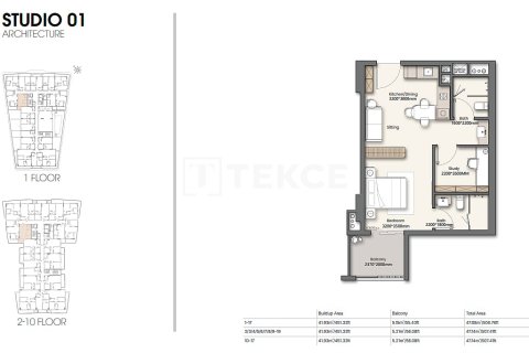 Купить квартиру в Дубай, ОАЭ 1 комната, 47м2, № 769765 - фото 17