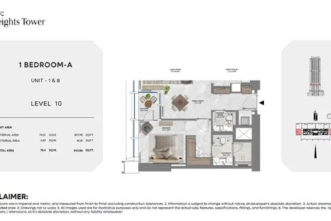 Dubai, BAE’de satılık daire 1 yatak odası, 78 m&sup2; No 769509 - fotoğraf 11