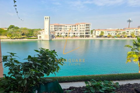 דירה ב Dubai Investment Park, Dubai, איחוד האמירויות 3 חדרי שינה, 324 מ