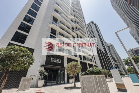 Dzīvoklis Dubai Harbour, Dubaijā, AAE 2 istabas, 111 m2 Nr. 769718 - attēls 28