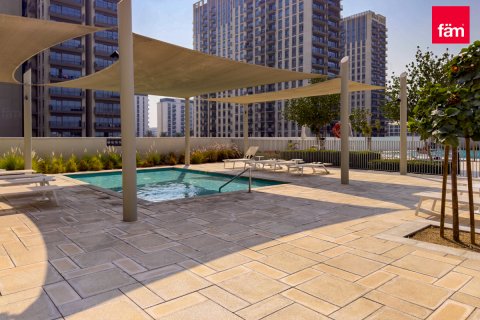 Byt v Dubai Hills Estate, SAE 1 ložnice, 44.4 m² Č.: 769672 - fotografie 22