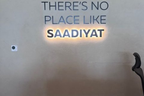 Huoneisto Saadiyat Island, Abu Dhabi, Arabiemiraatit 4 makuuhuonetta, 464 m2 № 291457 - kuva 7