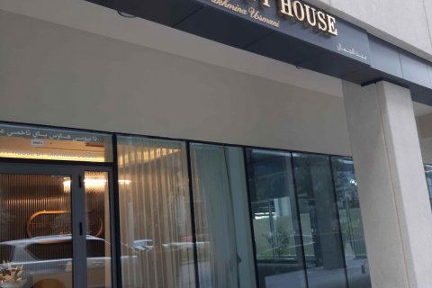 آپارتمان برای فروش در  Downtown Dubai (Downtown Burj Dubai)، Dubai، امارات متحده عربی  1 خوابه ، 75 متر مربع ، شماره 265788 - تصویر 15