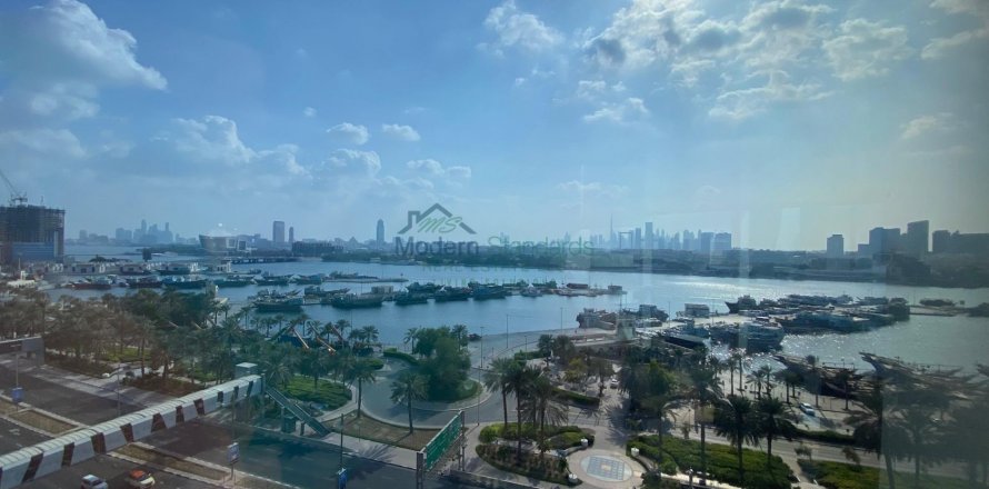 Oficina en Deira, Dubai, EAU 5811 m² № 295916