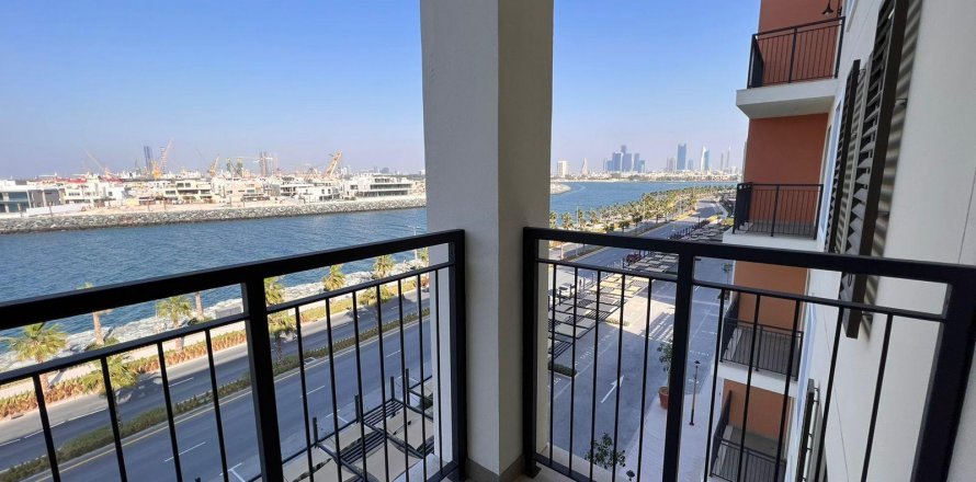 Leilighet i Dubai, Emiratene 1 soverom, 74 kvm nr. 313557