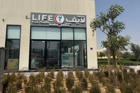 Appartamento in vendita a Al Zorah, Ajman, EAU 1 camera da letto, 130 mq. № 635205 - foto 21