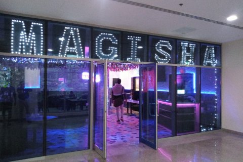 Butikk til salgs i Dubai Marina, Dubai, Emiratene 224 kvm Nr. 238618 - Foto 9