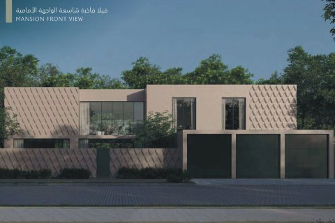 Villa in Sharjah, UAE 6 bedrooms, 873.66 sq.m. № 757754