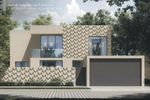 Rumah bandar di Sharjah, UAE 3 bilik tidur, 165.09 meter persegi № 757750 - foto 14