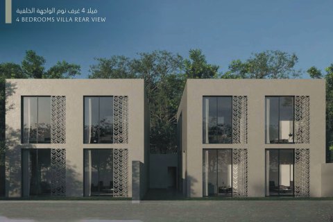 Rumah bandar di Sharjah, UAE 3 bilik tidur, 165.09 meter persegi № 757750 - foto 13