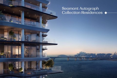 Al Reem Island, Abu Dhabi, BAE’de satılık sıra ev 4 yatak odası, 349.97 m&sup2; No 763765 - fotoğraf 10