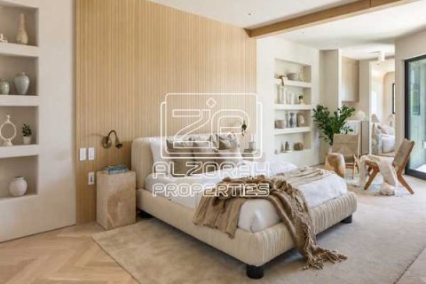 Al Rashidiya, Ajman, UAE의 판매용 아파트 침실 2개, 147제곱미터 번호 726614 - 사진 13