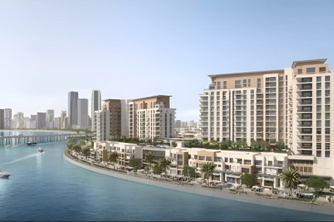 تاون هاوس في Maryam Island، الشارقة 4 غرفة نوم ، 259.11 متر مربع . ر قم 712362