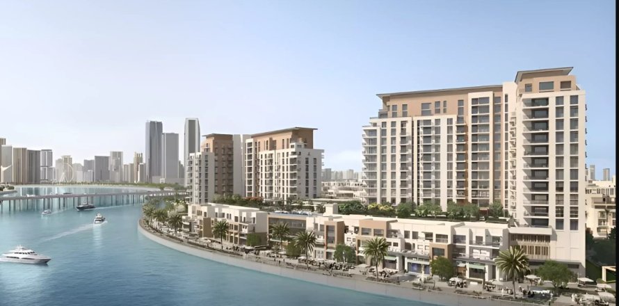 Townhouse di Maryam Island, Sharjah, UEA 4 kamar tidur, 259.11 m2 nomor 712362
