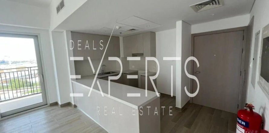 Dzīvoklis  Yas Island, Abu Dhabijā, AAE 3 istabas, 131.2 m2 Nr. 763451