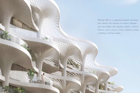 Dzīvoklis Saadiyat Island, Abu Dhabijā, AAE 1 istaba, 75.16 m2 Nr. 740900 - attēls 6