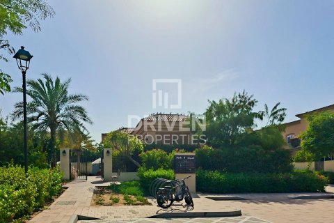 Villa sa Dubai Land, Dubai, UAE 4 silid-tulugan, 400.04 sq.m. № 762264 - larawan 14