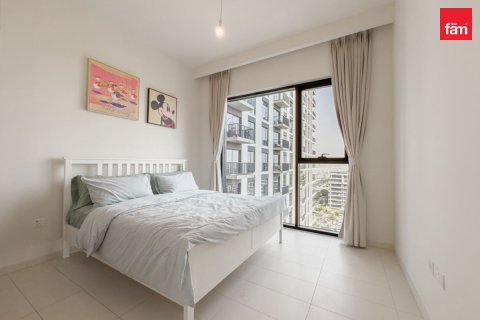 Dubai Hills Estate, Dubai, संयुक्त अरब अमीरात में अपार्टमेंट, 1 बेडरूम, 60.1 वर्ग मीटर, संख्या 732918 - फ़ोटो 11