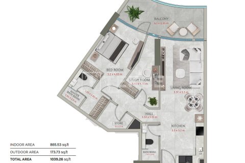 Leilighet til salgs i Falcon City of Wonders, Dubai, Emiratene 1 soverom, 85 kvm Nr. 714199 - Foto 25