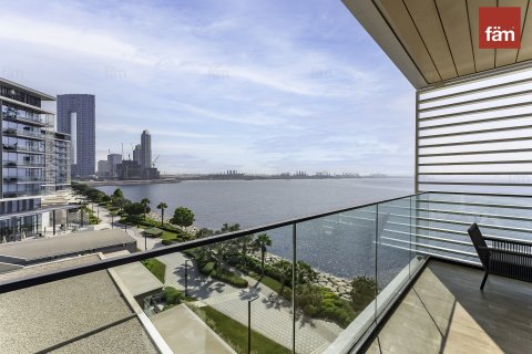 Apartment in Dubai, UAE 4 bedrooms, 238.1 sq.m. № 658946