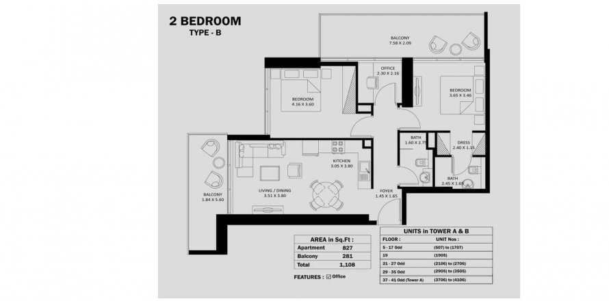 Appartamento ELITZ 3 a Jumeirah Village Circle, Dubai, EAU 2 camere da letto, 102.94 mq. № 320381