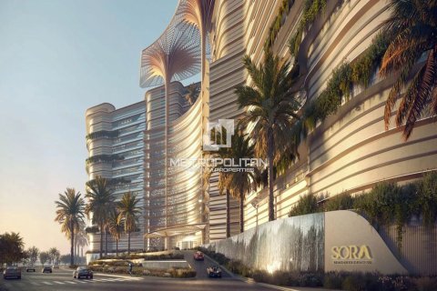 شقة للبيع في Al Marjan Island، رأس الخيمة، الإمارات العربية المتحدة 1 غرفة نوم ، 82 متر مربع ، رقم 663457 - صورة 4