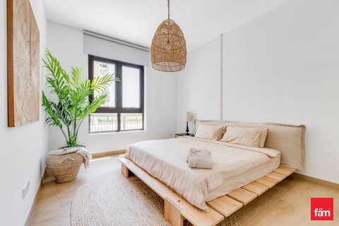 Müüa korter asukohaga Dubai, AÜE: 1 magamistoaga, 82 m² Nr 711348 - pilt 2