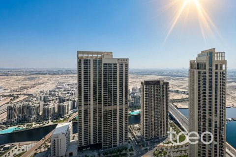 Διαμέρισμα σε Dubai Creek Harbour (The Lagoons), Dubai, ΗΑΕ 2 υπνοδωμάτια, 112.6 τ.μ. Αρ. 761448 - φωτογραφία 9
