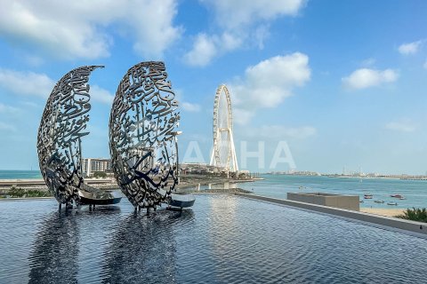 Lakás itt: Jumeirah Beach Residence, Dubai, EAE, 1 hálószoba, 65 m², azonosító: 738665 - fénykép 9